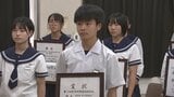 県中総体入賞など生徒が滝沢市役所を訪問　東北大会、全国大会での活躍誓う　岩手　|　IBC NEWS | IBC岩手放送