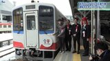 ヘッドマークも特別仕様 三陸鉄道でバスケ「岩手ビッグブルズ」の応援列車運行開始 宮古市での試合に向け24日まで 岩手|TBS NEWS DIG