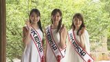 「ミス百万石の3人お披露目」百万石行列に華添える 　|　石川県のニュース｜MRO北陸放送
