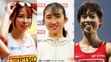 【日本選手権展望】女子5000m4連覇がかかる田中希実が“山場”と位置づけ出場 代表目指す廣中璃梨佳と山本有真のチャレンジは|TBS NEWS DIG