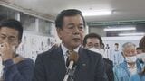 「一緒に風呂に入るか」セクハラ言動や運転中に胸を強く掴まれたと訴え 元専属女性運転手が南城市長を提訴 | 沖縄のニュース|RBC 琉球放送