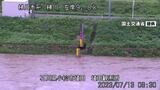 石川・小松市の梯川 氾濫注意水位を下回る　|　石川県のニュース｜MRO北陸放送