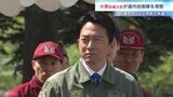 小泉進次郎防衛大臣が真駒内駐屯地や千歳基地を視察「国民の命や平和な暮らしを守り抜く」|TBS NEWS DIG