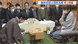 藤井五冠vs羽生九段 注目の第2局再開 王将戦七番勝負 2日目は封じ手「2一飛」から | 名古屋・愛知・岐阜・三重のニュース【CBC news】 | CBC web