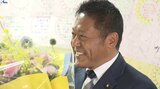 参議院選挙岩手選挙区 現職の横沢高徳氏が2回目の当選を確実に|TBS NEWS DIG