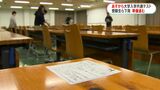 あす18日から大学入学共通テスト「緊張も楽しみながら頑張る」会場では準備進む 鹿児島 | 鹿児島のニュース|MBC NEWS|南日本放送