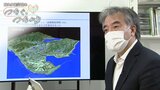 “津波に遭わない避難経路”瞬時にスマホに 震災の悲劇から“いのち”を守る研究者の闘い|TBS NEWS DIG