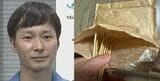 【ごみ清掃芸人】「竹串は袋を突き破ることが多いので ティッシュの箱や プチプチ付きの封筒に入れるとごみ袋を突き破ることが無くなります」【マシンガンズ滝沢】|TBS NEWS DIG