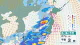 【気象情報】本州上空5500メートルに氷点下24℃以下の寒気…大気の状態は非常に不安定で積乱雲【雨と風のシミュレーション】北陸地方は25日昼前にかけて落雷や竜巻などの激しい突風、ひょう、強い雨に注意 | 富山のニュース|天気・防災|チューリップテレビ