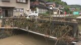 7月発生の線状降水帯による石川県内の被害 土木・農林関係は約91億円　|　石川県のニュース｜MRO北陸放送