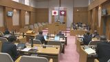 浪江町西側地区の整備計画案、議会が承認　広場や公園、産業団地整備へ　福島　|　福島のニュース│TUF