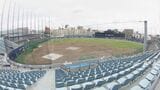 中日ドラゴンズの2軍拠点 名古屋市も誘致に向けて準備 移転先の自治体は来年5月頃に決定　|　名古屋・愛知・岐阜・三重のニュース【CBC news】 | CBC web
