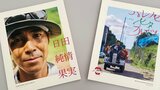 土と会話しながら珠玉の逸品を生み出す 純粋で熱い気持ちが伝わるフォトブック「日田純情果実」完成 大分 | 大分のニュース|OBS NEWS|大分放送