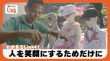 一瞬ギョッ…仕立て職人歴30年の男性が「田舎道に突如現れるかかし」を作り続ける理由 | 沖縄のニュース|RBC 琉球放送