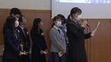 SDGsについて中学・高校生が意見交換「ESD Cafe URA 2022」【岡山・北区】|TBS NEWS DIG