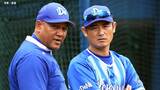 【ヤクルト】来季のコーチ陣発表　坪井智哉氏が二軍打撃コーチで入閣、DeNAでは一軍打撃コーチを務める|TBS NEWS DIG