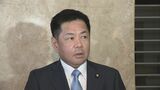 渡辺猛之参院議員が一転 岐阜県知事選不出馬を表明 「自民党が大敗し厳しい国会運営の中で参議院の議席を離れるべきではない」|TBS NEWS DIG