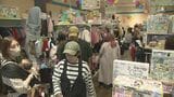 人気の子ども用品リユースショップ「エコライフココ」県内初出店 初日から賑わう 福島・いわき市|TBS NEWS DIG