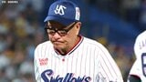 【ヤクルト】阪神に痛恨の逆転負けで2連敗...丸山翔＆阪口が7回3点差守れず4失点 奥川6回0封も勝ち霧散 長岡プロ初3号先頭弾空砲|TBS NEWS DIG