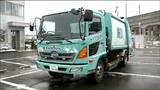 「なんでも積んでいい車は喜ばれる」13年前も活躍したごみ収集車を能登の被災地へ　|TBS NEWS DIG
