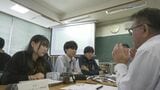 “高専”に地元の企業約70社が集まって…学生が「課題解決」するユニーク授業　実際に企業に採用された案も　|　BSSニュース | BSS山陰放送