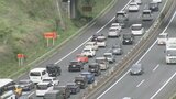 年末年始の中央道 渋滞は最大25km 上り・下りも1月2日がピーク 中日本高速が予測|TBS NEWS DIG