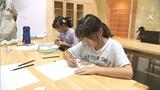 描くのは‶自分の好きな物″ 子どもたちが本づくりに挑戦 避難区域残る大熊町 福島 | 福島のニュース│TUF