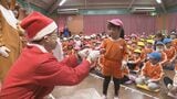 お父さんお母さんの手紙届けに…幼稚園に“郵便局サンタ”がやって来た！　福島　|　福島のニュース│TUF