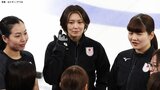 カーリング女子日本、最終戦で中国に勝利し2勝7敗で“笑顔と涙の終幕”　五輪最終戦で見せた底力【ミラノオリンピック】|TBS NEWS DIG