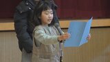 「書初め大会を頑張りたい」　県内の多くの小中学校で３学期の始業式　山梨|TBS NEWS DIG