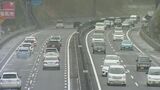 中央道で最大45キロ 通過に2時間15分 前年より回数5割増か【ゴールデンウィーク高速渋滞予測】ピークは下りが5月3日と4日、上りは3~5日【各地のピーク時間と渋滞長の一覧掲載】県内でも岡谷JCTとみどり湖PAで|TBS NEWS DIG