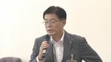 【速報】立山町長選　現職・舟橋貴之氏が立候補表明　2010年以来16年ぶりの選挙戦へ　来年1月25日投開票|TBS NEWS DIG