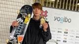 新トリック連発!五輪王者・堀米雄斗が“X GAMES”2度目のV 男子ストリートは日本勢表彰台独占|TBS NEWS DIG