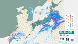 【台風情報】台風15号　１１日には非常に強い勢力に　最大瞬間風速７０メートルの予想も　アメリカ・ヨーロッパの予想は？　|　BSSニュース | BSS山陰放送