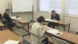 「なめたらぶっ殺す」児童に暴言を吐いたとして女性教諭停職処分→事実認定できず、地裁が処分取り消し命じる判決→県教委控訴せず　|　BSSニュース | BSS山陰放送