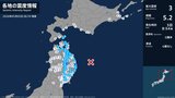 岩手県で最大震度3の地震　岩手県・宮古市、盛岡市|TBS NEWS DIG