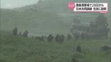 28日から陸上自衛隊霧島演習場で日米共同訓練 九州防衛局がえびの市の住民に説明会 | MRTニュース | MRT宮崎放送
