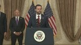 アメリカ バンス副大統領のパキスタン行きは中止 ホワイトハウス当局者|TBS NEWS DIG