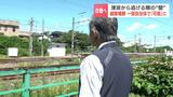 巨大地震が起こったら…避難時の「線路横断」可能に 長年の要望かなう 住民の命を守るための新たな取り組み 北海道 | 北海道のニュース|HBC北海道放送