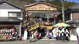 ”火伏せ地蔵” 恒例の「宇納間地蔵大祭」にぎわう 5日まで | MRTニュース | MRT宮崎放送