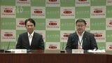 「企業版ふるさと納税」保険会社が北九州市に社員派遣…医療・福祉施策にあたる 福岡 | 福岡のニュース|RKB NEWS|RKB毎日放送