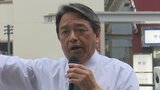 「凝り固まった古い政治を根底から皆さんの力で変えたい」国民民主党・榛葉幹事長が来県、街頭演説 山梨|TBS NEWS DIG