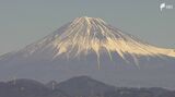 富士山六合目付近で男性が滑落 富士宮市消防職員の男性と判明 頭に擦り傷も意識あり | 静岡のニュース | SBSNEWS | 静岡放送