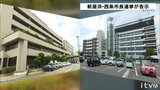 愛媛県新居浜市と西条市長選挙が告示 7日間の選挙戦に | 愛媛のニュース - Nスタえひめ|あいテレビは6チャンネル