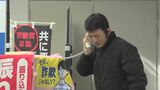 巡査部長は元演劇部長…自作の一人芝居で特殊詐欺被害防止を訴え「1件でも詐欺被害がなくなれば」　|　BSSニュース | BSS山陰放送