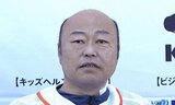 佐野慈紀さん　左投げで【ぴっかり投法】　「グランドに出た途端、気持ちが高まり　何とか始球式をこなす事ができた」「負ける事なく前を向いていきます」　今年5月に右腕切断手術|TBS NEWS DIG