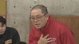 「骨も見つからない、どこに行ったかもわからない」 おととしの県内の認知症による行方不明者数は118人 14年前に母が行方不明になった男性が「1人でも多く助けたい」と続ける取り組みとは|TBS NEWS DIG