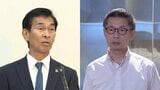自民県議団の松尾会長が金銭授受告発の江藤議員に電話 江藤議員「圧力感じた」 松尾会長は圧力を否定【福岡県議会】|TBS NEWS DIG
