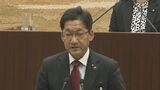 「さらなる市政発展のため」いわき市長選、現職・内田氏が再選目指し出馬表明　今年9月に任期満了　福島　|　福島のニュース│TUF