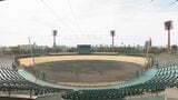 プロ野球を呼べる新球場は大分に必要か？県が検証…建設費は150億円、候補地は「大分スポーツ公園」|TBS NEWS DIG